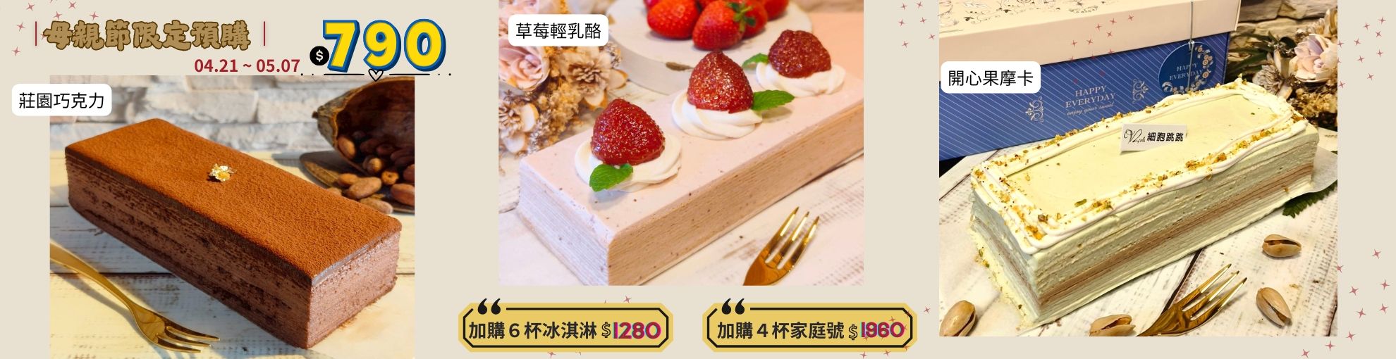 純粹黑 最原始的黑巧克力