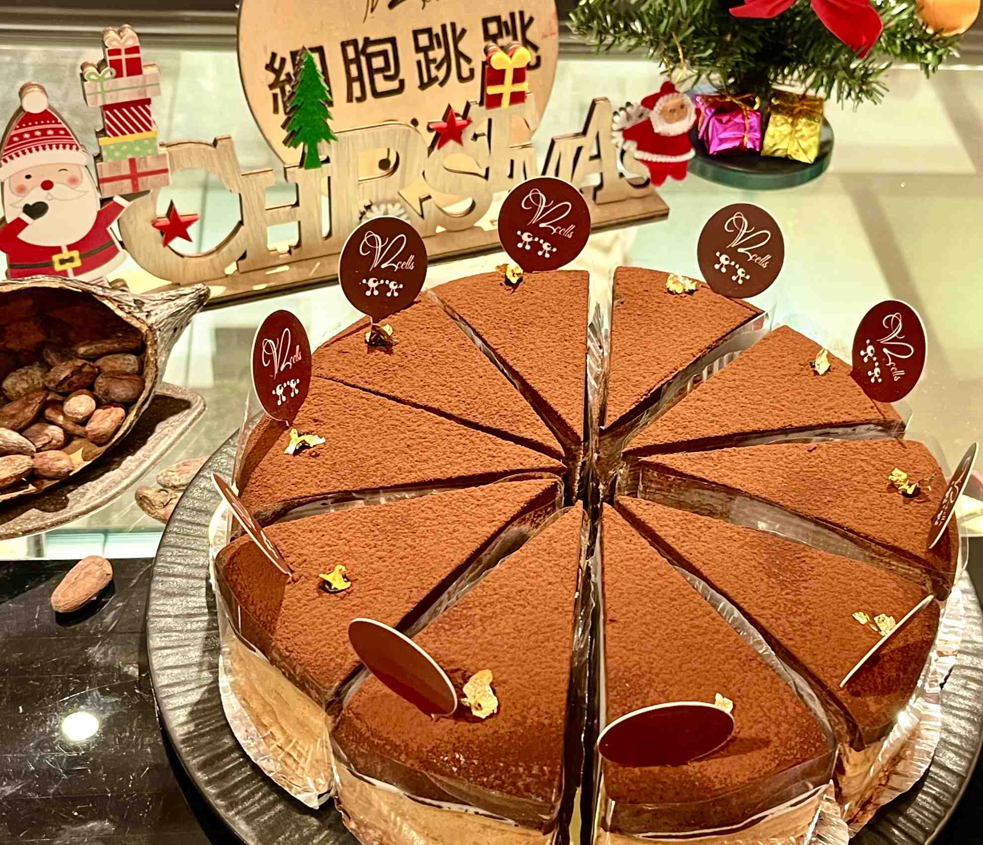 莊園巧克力千層